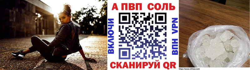 Купить закладку Конопля  СК  ГАШИШ  МДМА  COCAIN  Меф мяу мяу  Курчалой