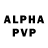 Alpha-PVP Соль Lesya play