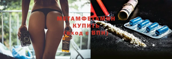 apvp Волосово