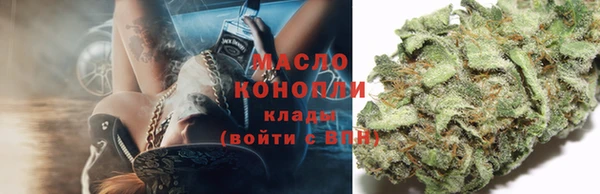 apvp Волосово