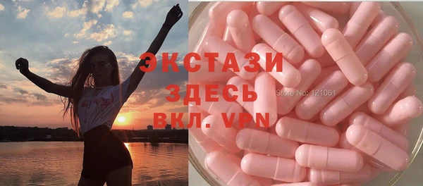 apvp Волоколамск