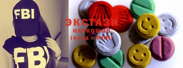 apvp Волосово