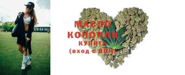 apvp Волосово
