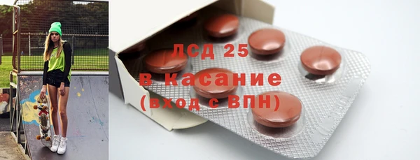 apvp Волоколамск