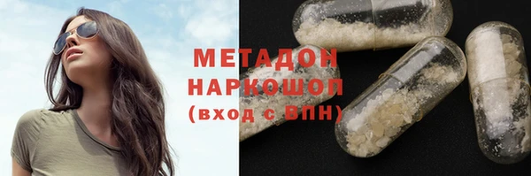 apvp Волосово