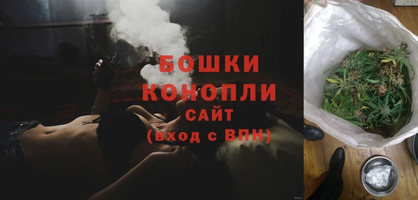apvp Волоколамск