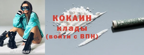 apvp Волоколамск