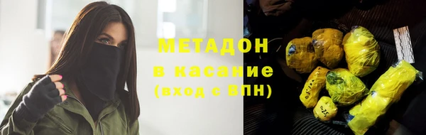 apvp Волосово