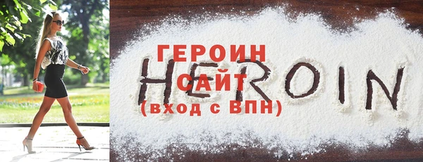apvp Волосово