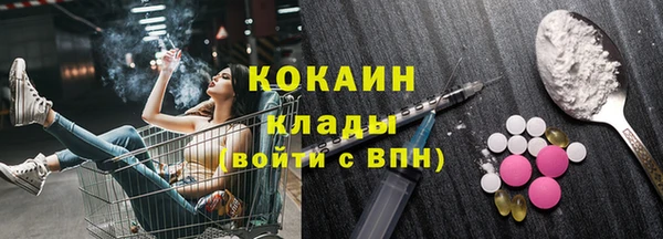 apvp Волосово