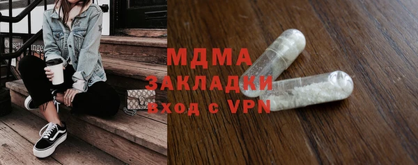 первитин Володарск
