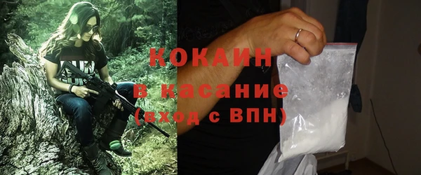 первитин Володарск