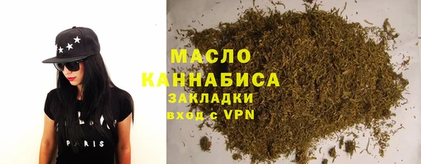 apvp Волоколамск