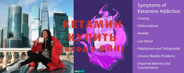 apvp Волосово