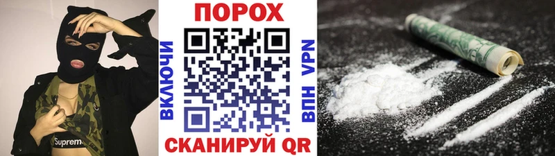 Купить  Курчалой  Первитин мет 
